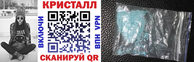 кракен онион  Закаменск  Амфетамин 98% 