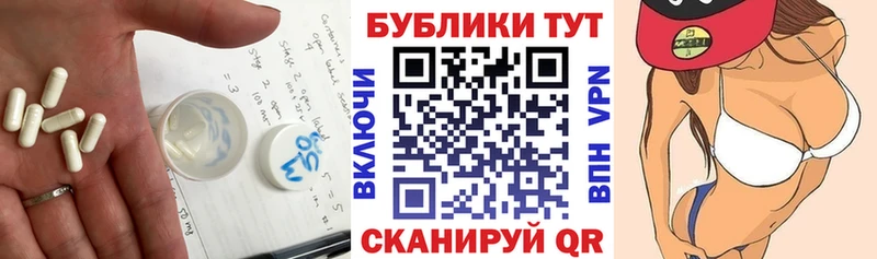 как найти наркотики  Закаменск  ЭКСТАЗИ TESLA 