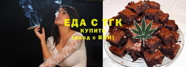 MDMA Алзамай