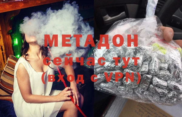 MDMA Алзамай