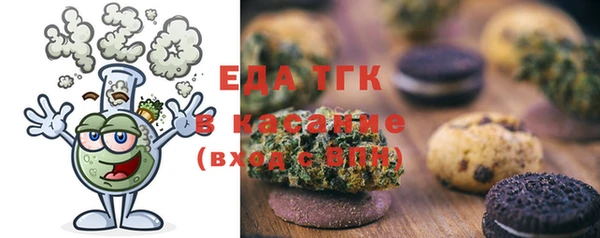 MDMA Алексеевка