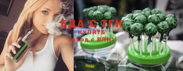 MDMA Алексеевка