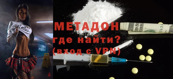 гидропоника Алексин