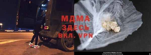 гидропоника Алексин