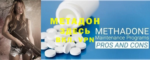 MDMA Алзамай