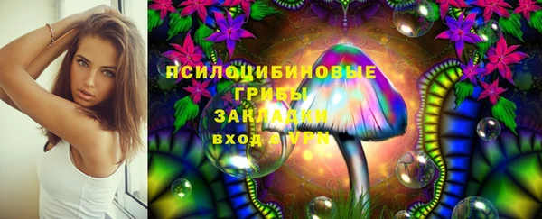 MDMA Алзамай