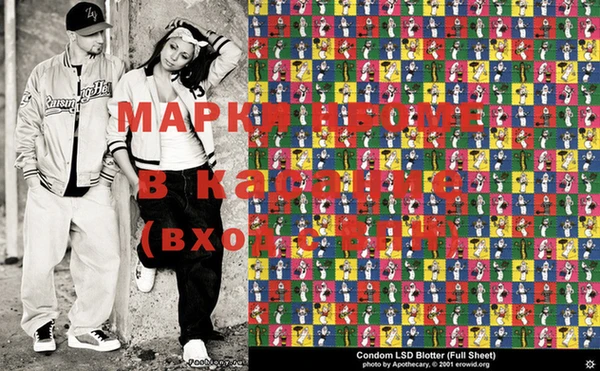 MDMA Алзамай