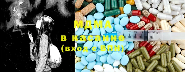 гидропоника Алексин