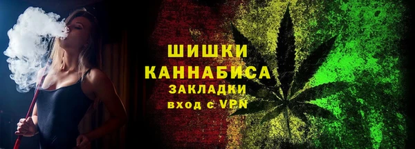 MESCALINE Абдулино
