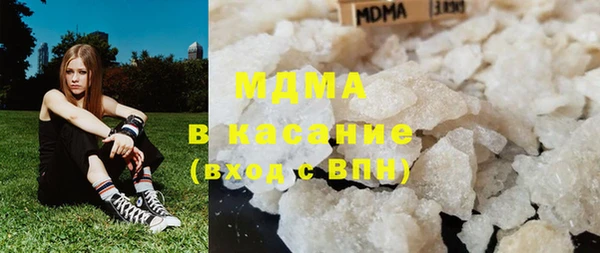 MDMA Алзамай