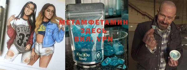 MDMA Алзамай